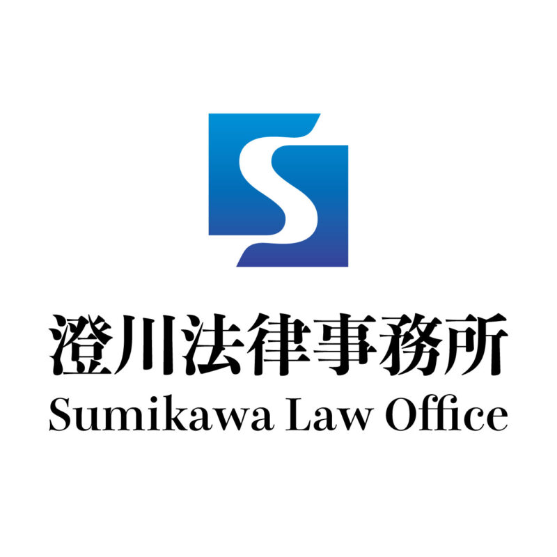 【協賛団体のご紹介】