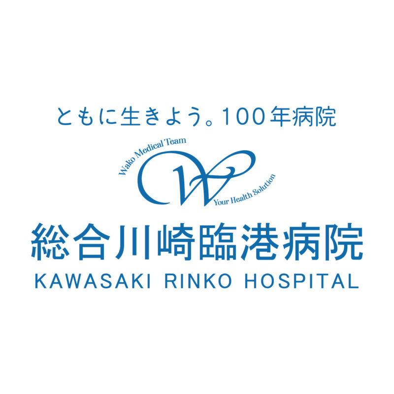 【協賛団体のご紹介】